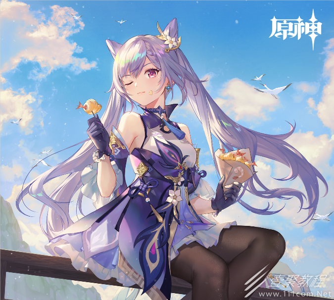 原神7.25兌換碼一覽2023