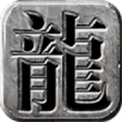 漂亮國合擊免費正版