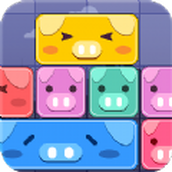 土耳其消方塊安裝包