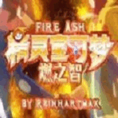 口袋妖怪燃之智完整版