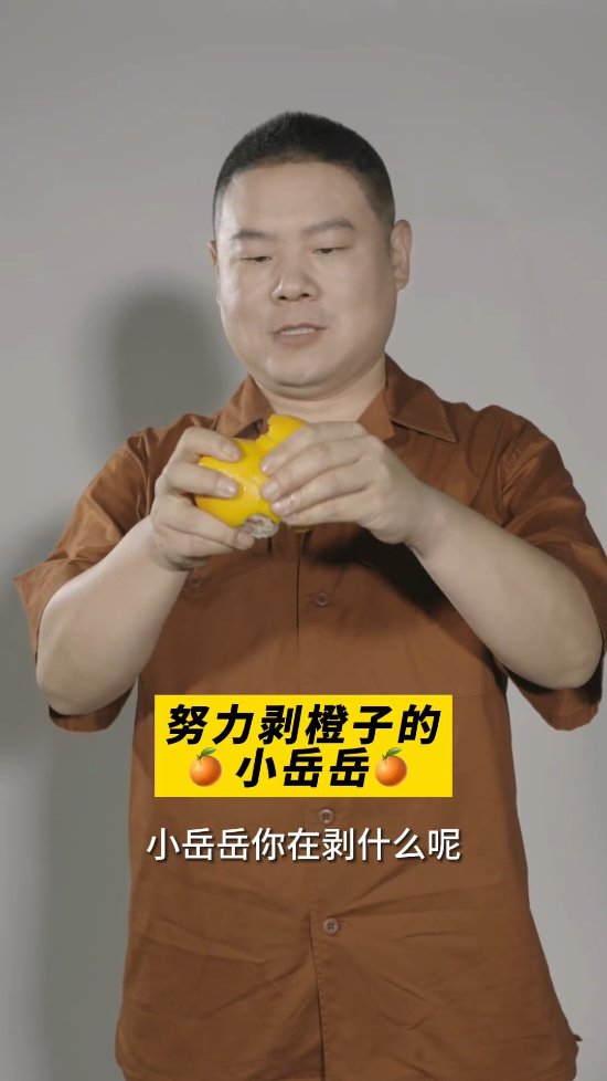 《非誠勿擾3》官宣新演員陣容