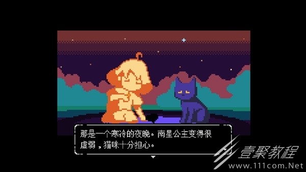 無垠之心背景故事及玩法解析