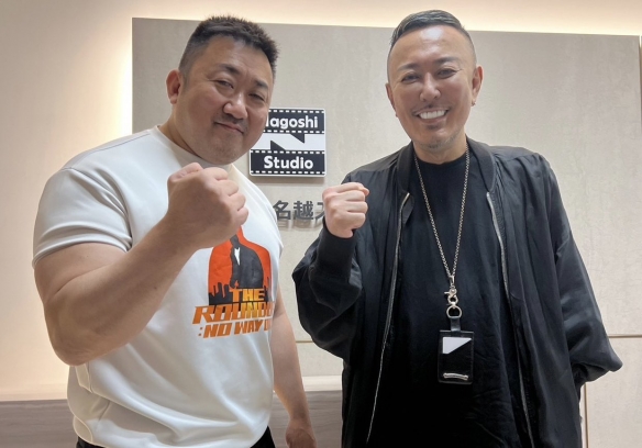 韓裔演員馬東錫訪問前如龍制作人名越稔洋的工作室