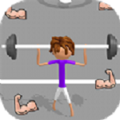 肌肉樂園手機版