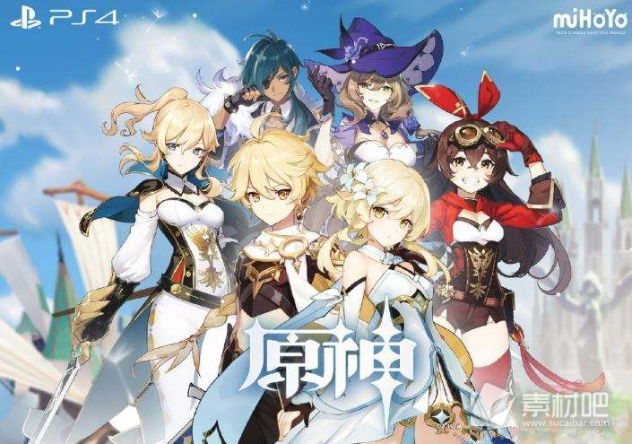 《原神》琳妮特天賦升級材料介紹