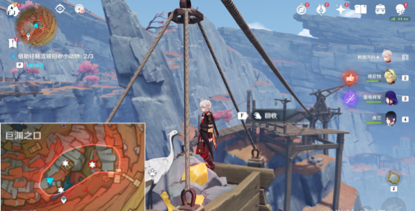 《原神》傳心同視第五天怎麽過