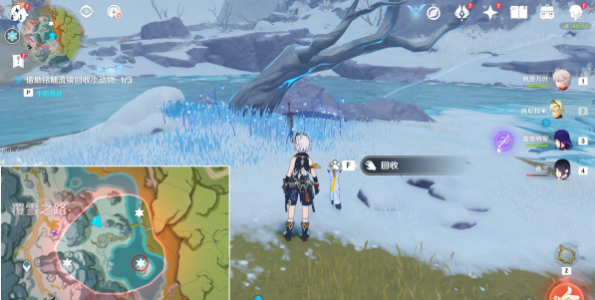 《原神》傳心同視第四天怎麽過