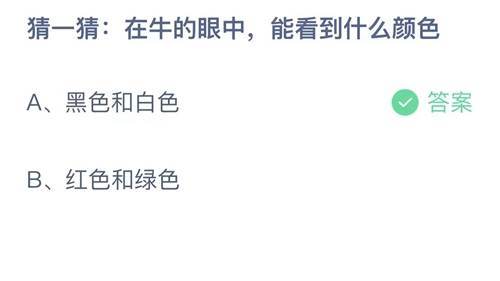 《塵封大陸》什麽時候解鎖?解鎖時間一覽