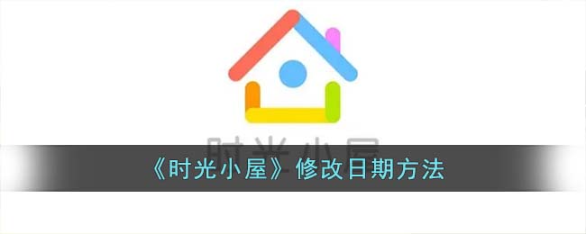 《Thronefall》刺客訓練怎麽用? 刺客訓練觸發方法
