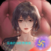 亞泰的異世界冒險版