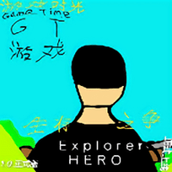 生存之爭