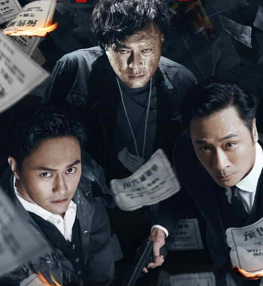 《暗殺風暴》電影講的什麽故事