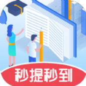 最強大腦題庫安卓版