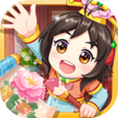 甜心格格塗色畫家安卓版