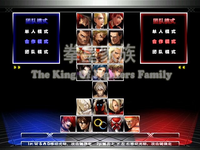 kofxiii in 97 5.0