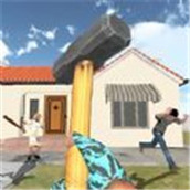 房屋破壞大師正式版