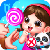 寶寶隱私安全版