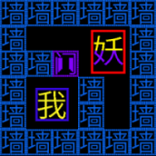 躺平發育大作戰下載最新版