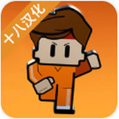 逃脫者遊戲安裝