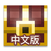 像素地牢正式版