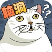 劍橋鬼才安卓下載