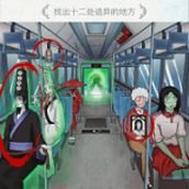 小偵探破案下載最新版
