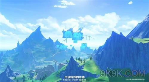 原神水下世界攻略詳解