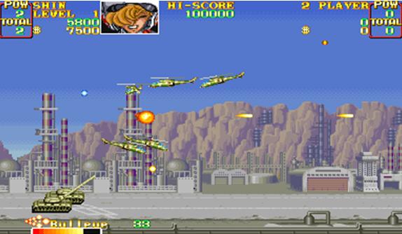 戰區88街機中文版
