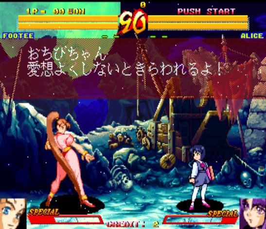 魔刃降臨簡化版