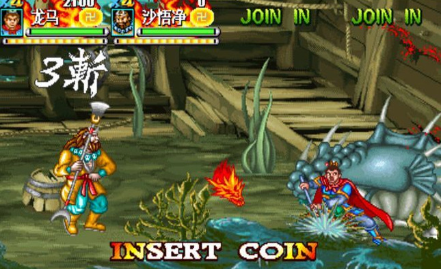 西遊釋厄傳系列MAME模擬器合集(原版加強版)