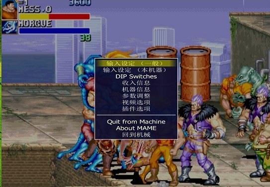 恐龍快打2020遊聚整合版
