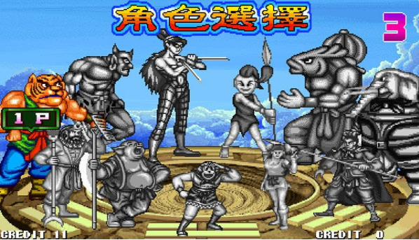 西遊釋厄傳2玄冰斧
