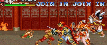 三國志2達人版