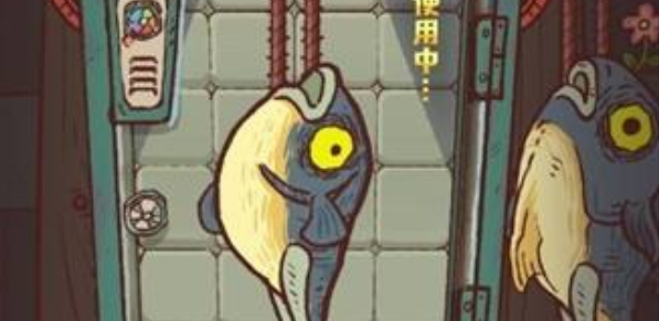 鹹魚之王兌換碼