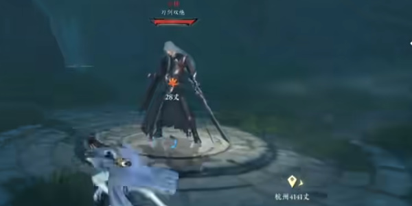 逆水寒奇遇大吉窮山海