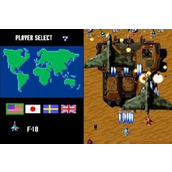 四國戰機特別版
