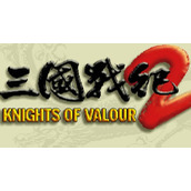 三國戰紀2簡體中文免安裝版