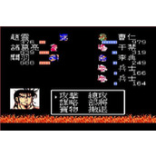 街機吞食天地加強版