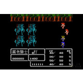 宇宙戰將nes版