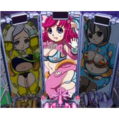 騎豬少女