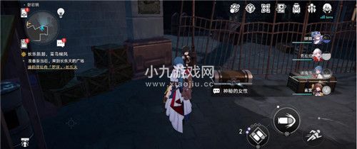 崩壞星穹鐵道寶箱魔術師任務如何完成