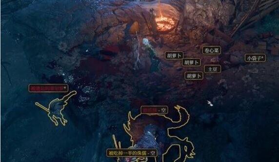 《博德之門3》冰晶在哪