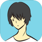 無氣力系男子安卓版