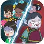 猛鬼宿舍還珠格格安卓下載