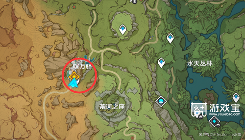 原神白露與黑潮的序詩策略