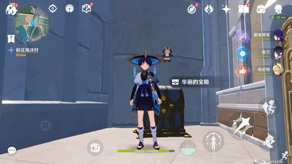 《原神》楓丹庭華麗寶箱在哪獲得