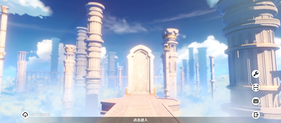 《原神》4.0預下載方法介紹