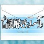 技術部長的秘密遊戲下載