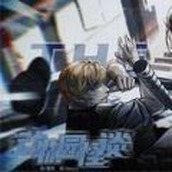 動物園怪談遊戲下載