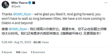 暴雪總裁表示：下一部暗黑破壞神不會讓玩家再等這麽久